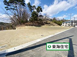 全15区画国見6丁目土地・4区画