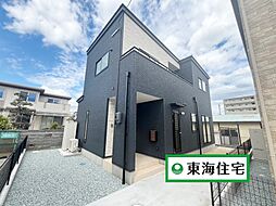 白鳥2丁目・Ａ棟