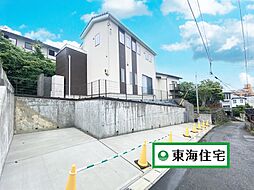 青葉区堤町3丁目