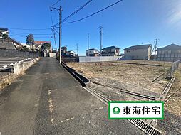 条件無小鶴1丁目・2号地