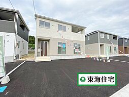 大河原町大谷第18・2号棟