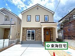 鈎取4丁目・1号棟