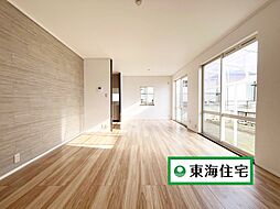 利府町青葉台2丁目