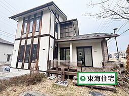 大清水1丁目戸建