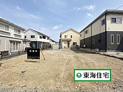 建築条件無　塩釜市白菊町土地