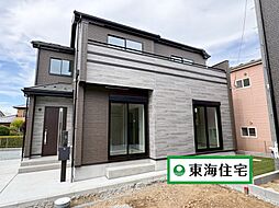 ハートフルタウン大野田2期Ｂ号棟