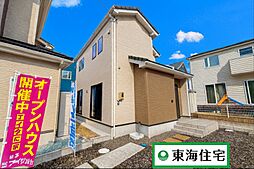 太白区中田2丁目・3号棟