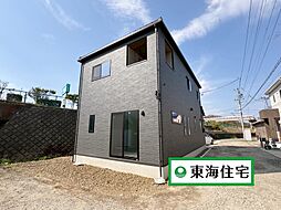 若林区若林7丁目