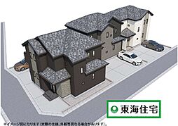 宮城野区中野3期・C号棟