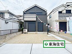 第1宮城野区出花・Ａ号棟