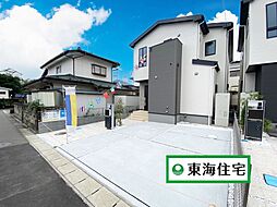 -グランフェリディア-名取箱塚・2号棟