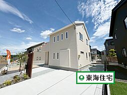 大和町しあわせの杜