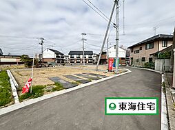 宮城野区福田町1期・2号棟