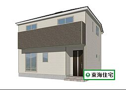 太白区四郎丸第24 1号棟