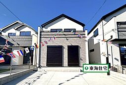 宮城野区二の森　B号棟