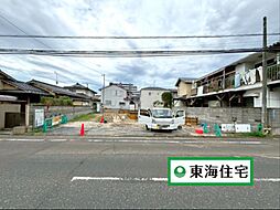 宮城野区東仙台2丁目237番 A号棟