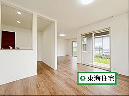 名取市相互台2丁目