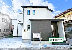 宮城野区東仙台5丁目207番