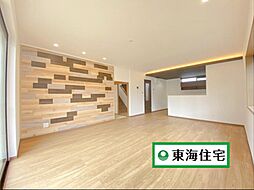 利府町菅谷台4丁目