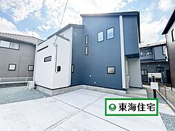 ブルーミングガーデン仙台市太白区袋原堰場2号棟