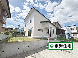 青葉区みやぎ台5丁目