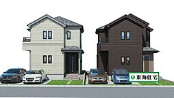 塩竈市藤倉2丁目62番1号棟