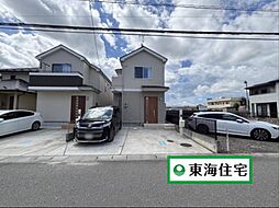 若林区荒井3丁目