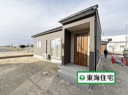 あいタウン稲葉新堀F