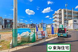 太白区中田2丁目 1号棟