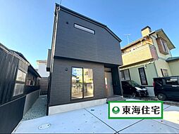 歩坂町　全1棟