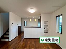 みやぎ台4丁目　中古戸建