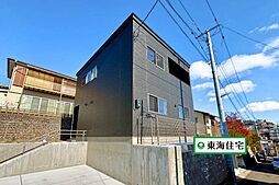 太白区八木山松波町