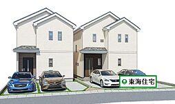 宮城野区東仙台3丁目33番A号棟