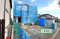 若林区霞目2期全1棟