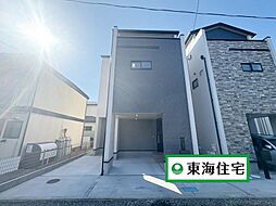 ブルーミングガーデン仙台市若林区二軒茶屋2号棟