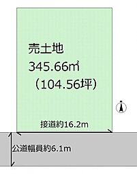 売土地　仙台市泉区将監12丁目