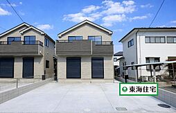 太白区緑ケ丘4丁目9番B号棟