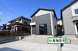 塩竈市楓町1丁目1号棟