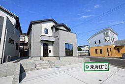 塩竈市楓町1丁目2号棟