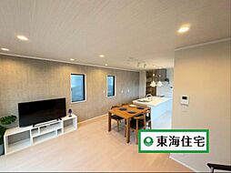 泉区将監10丁目