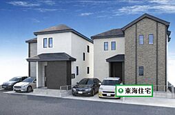 若林区大和町2丁目127番A号棟