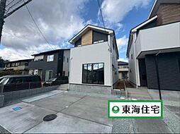 Grace仙台市泉区将監9期1号棟