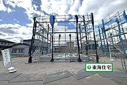 泉区根白石第12号棟