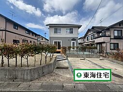 青葉区高野原3丁目