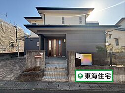 利府町青葉台1丁目