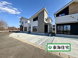 南光台東2丁目3期　2号棟