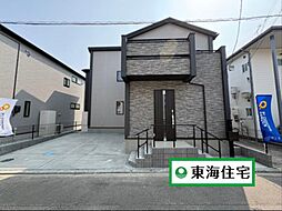 仙台市青葉区中江2丁目・1号棟