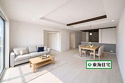 太白区四郎丸大宮1号棟