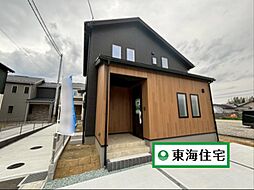 シアンズコート岡田1期9号棟