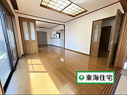 太白区長町2丁目